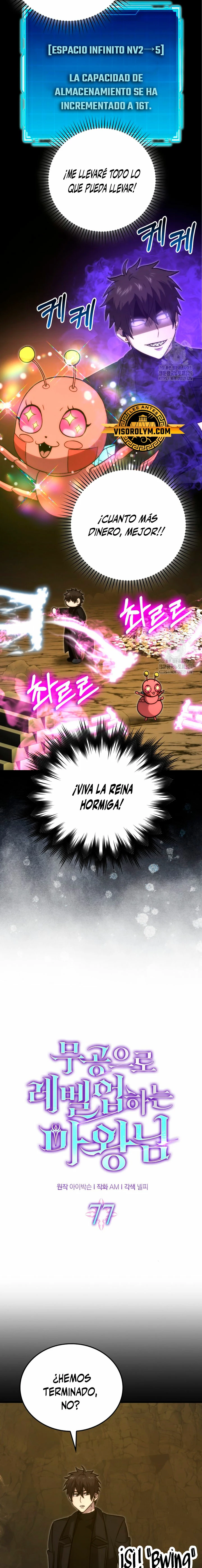 La Ascensión Marcial del Dios Demonio > Capitulo 77 > Page 31