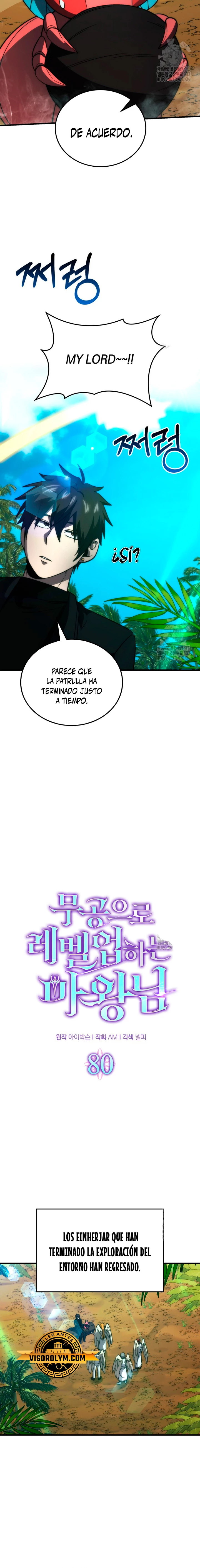 La Ascensión Marcial del Dios Demonio > Capitulo 80 > Page 51