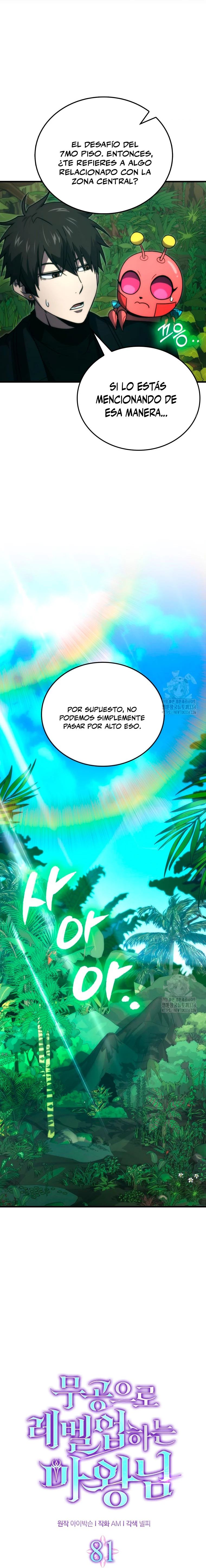 La Ascensión Marcial del Dios Demonio > Capitulo 81 > Page 181