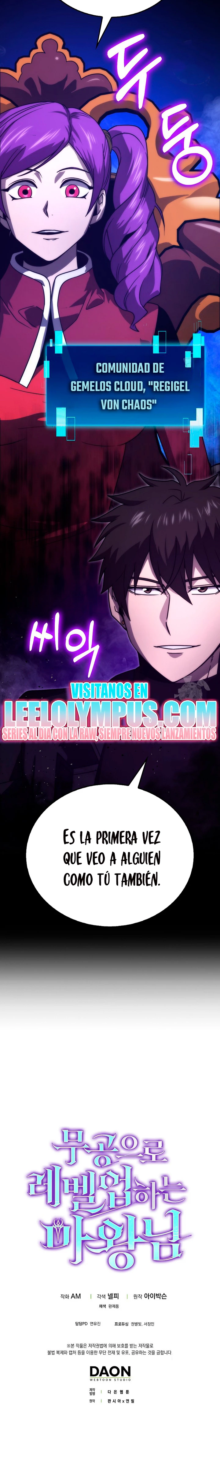La Ascensión Marcial del Dios Demonio > Capitulo 82 > Page 251