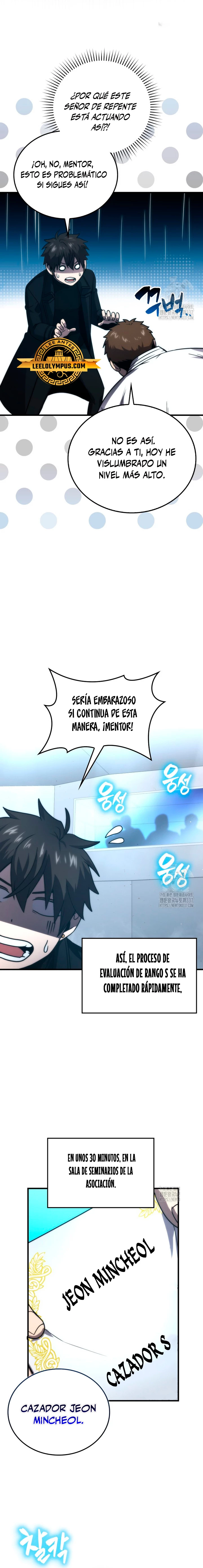 La Ascensión Marcial del Dios Demonio > Capitulo 85 > Page 221