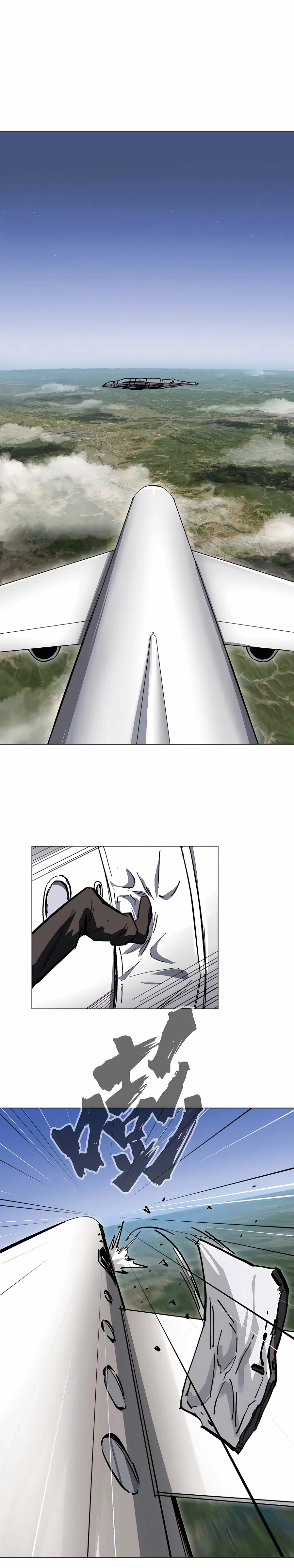 Sr Zombi > Capitulo 48 > Page 11