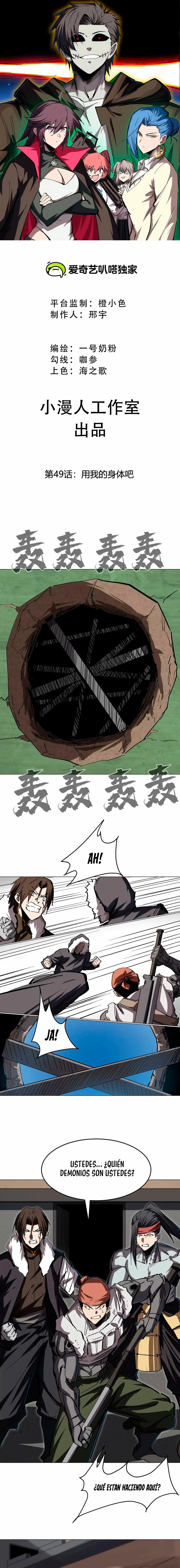 Sr Zombi > Capitulo 49 > Page 11
