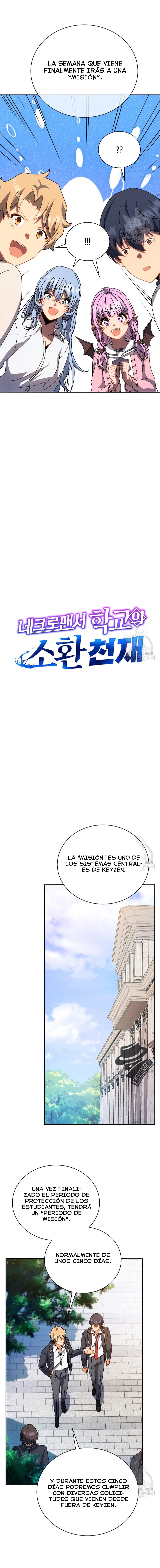 El Genio Invocador de la Escuela de Nigromantes > Capitulo 44 > Page 31