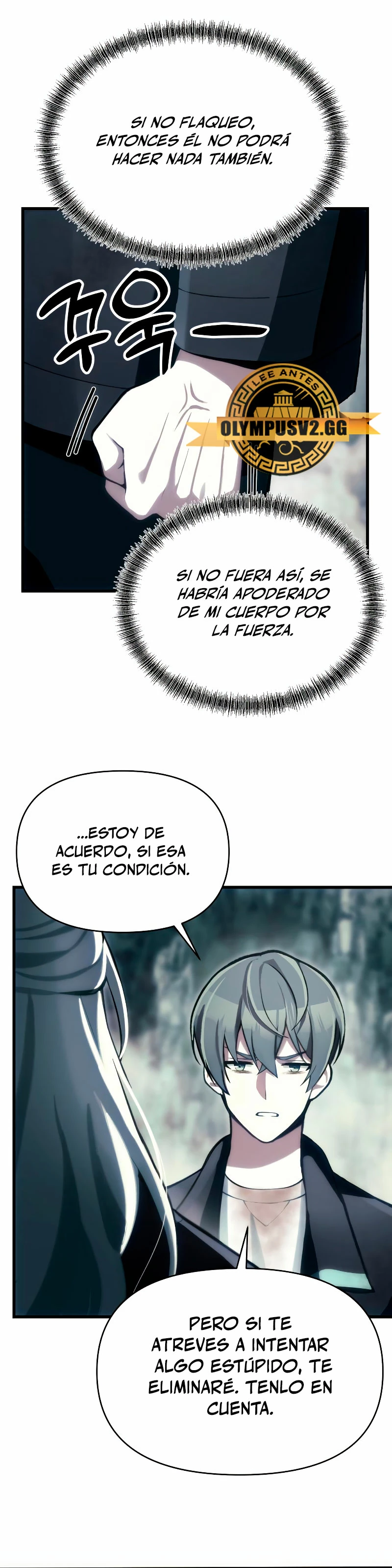 El descendiente del demonio celestial > Capitulo 3 > Page 261