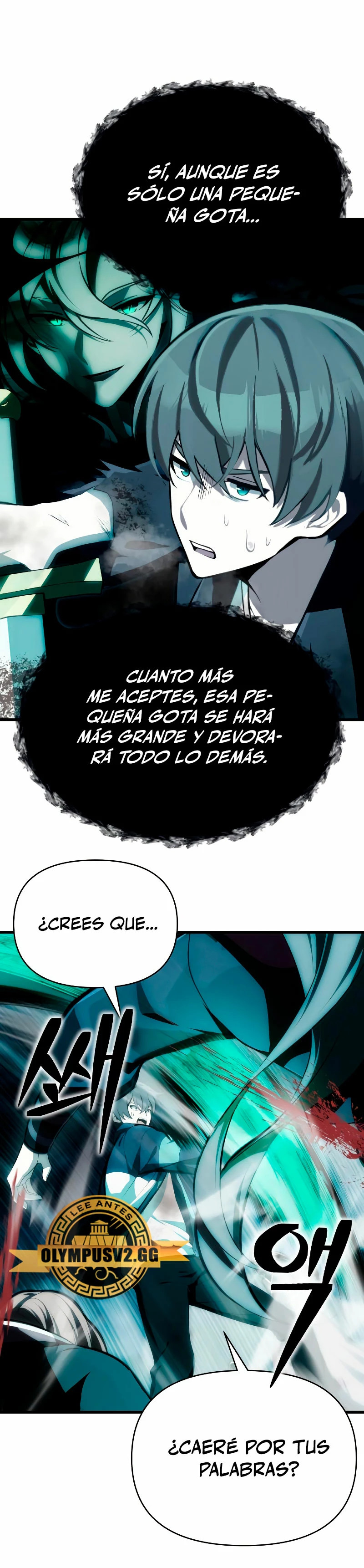 El descendiente del demonio celestial > Capitulo 3 > Page 361