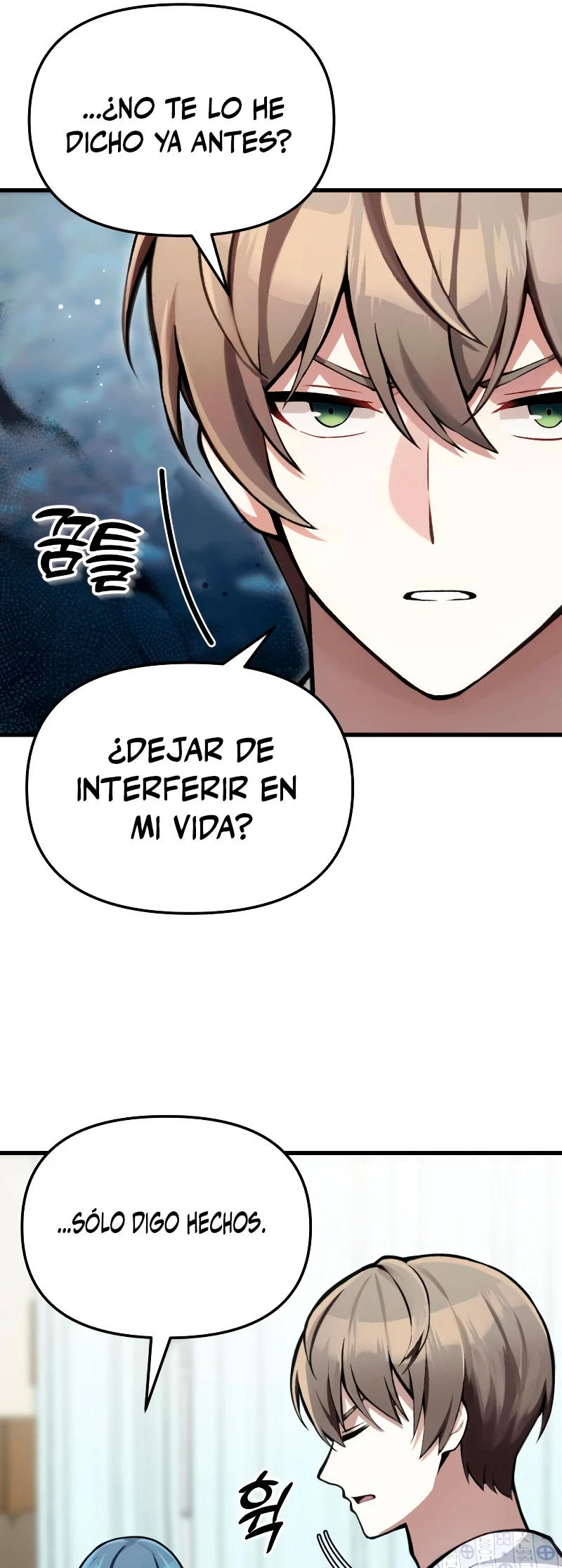 El descendiente del demonio celestial > Capitulo 4 > Page 481