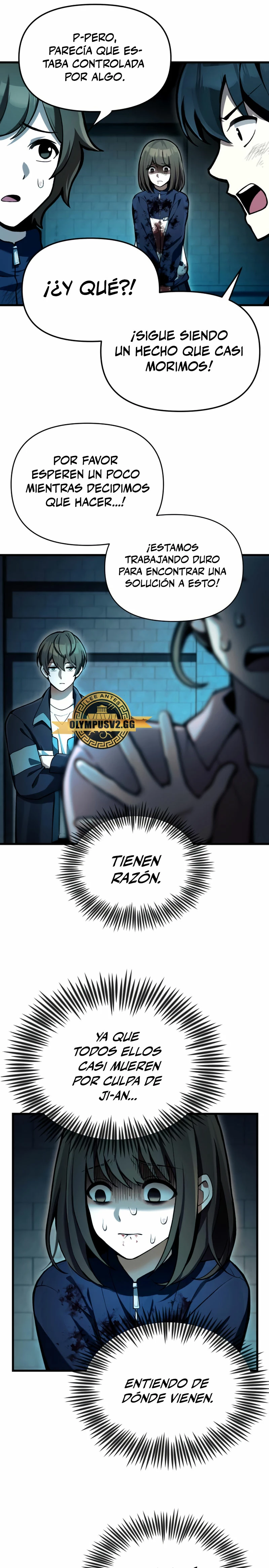 El descendiente del demonio celestial > Capitulo 9 > Page 231