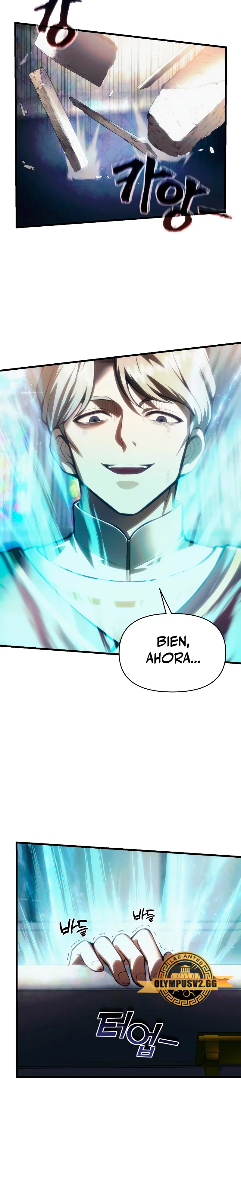 El descendiente del demonio celestial > Capitulo 13 > Page 81