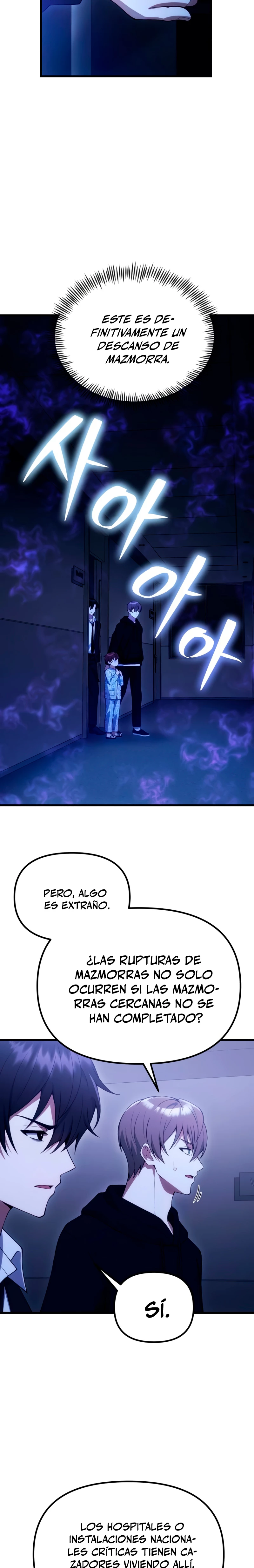 El descendiente del demonio celestial > Capitulo 30 > Page 151