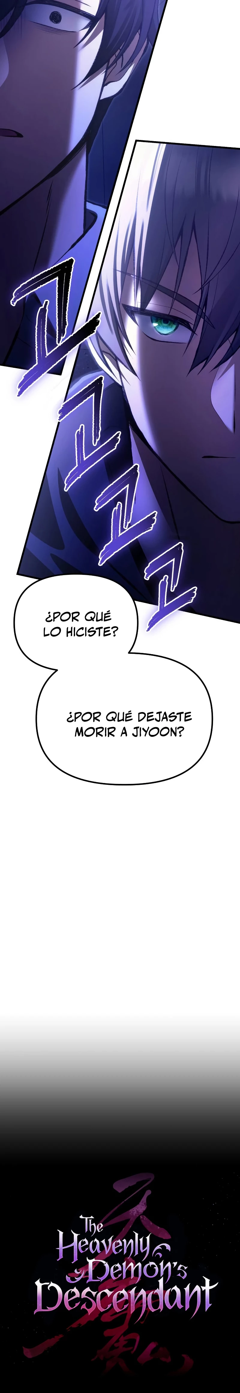 El descendiente del demonio celestial > Capitulo 33 > Page 121