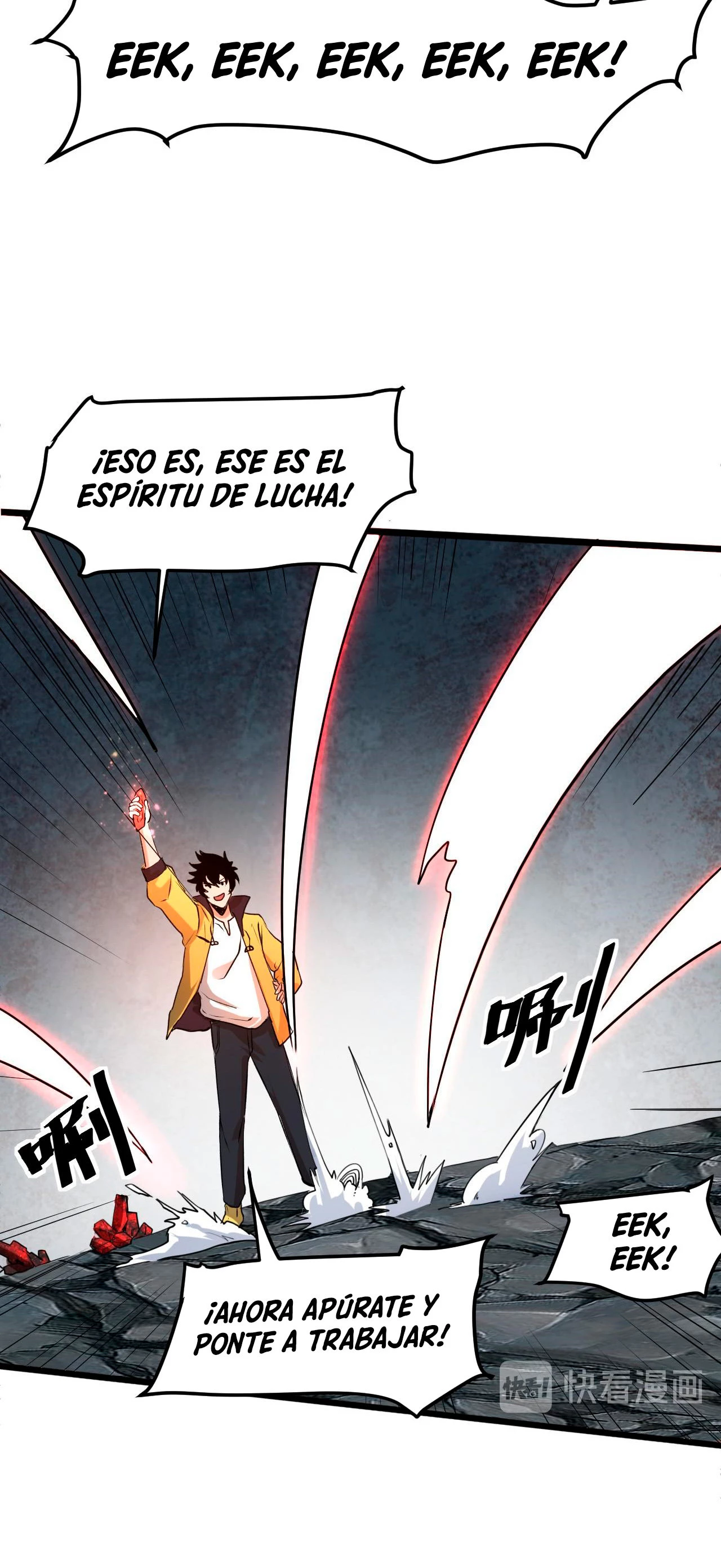 El rey de los errores > Capitulo 10 > Page 251