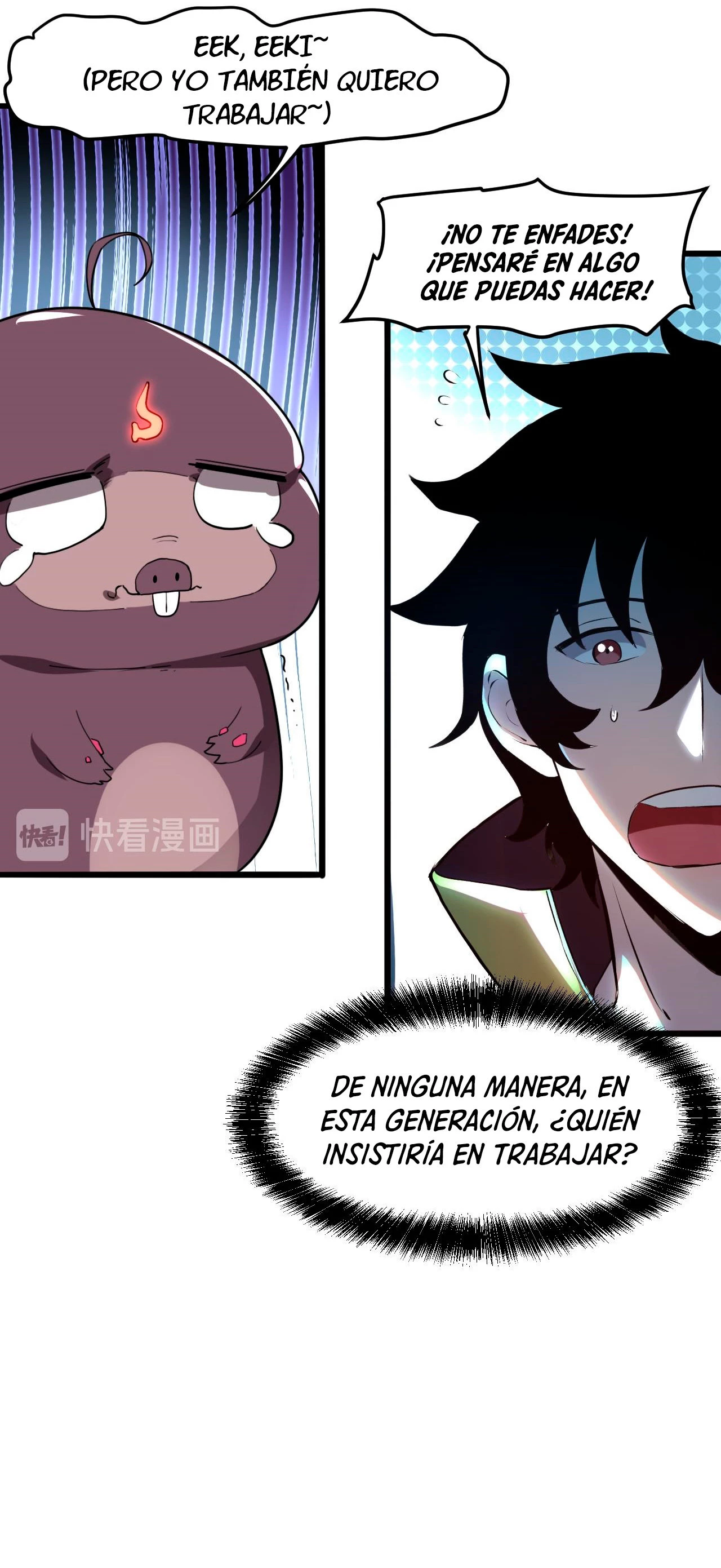 El rey de los errores > Capitulo 10 > Page 301