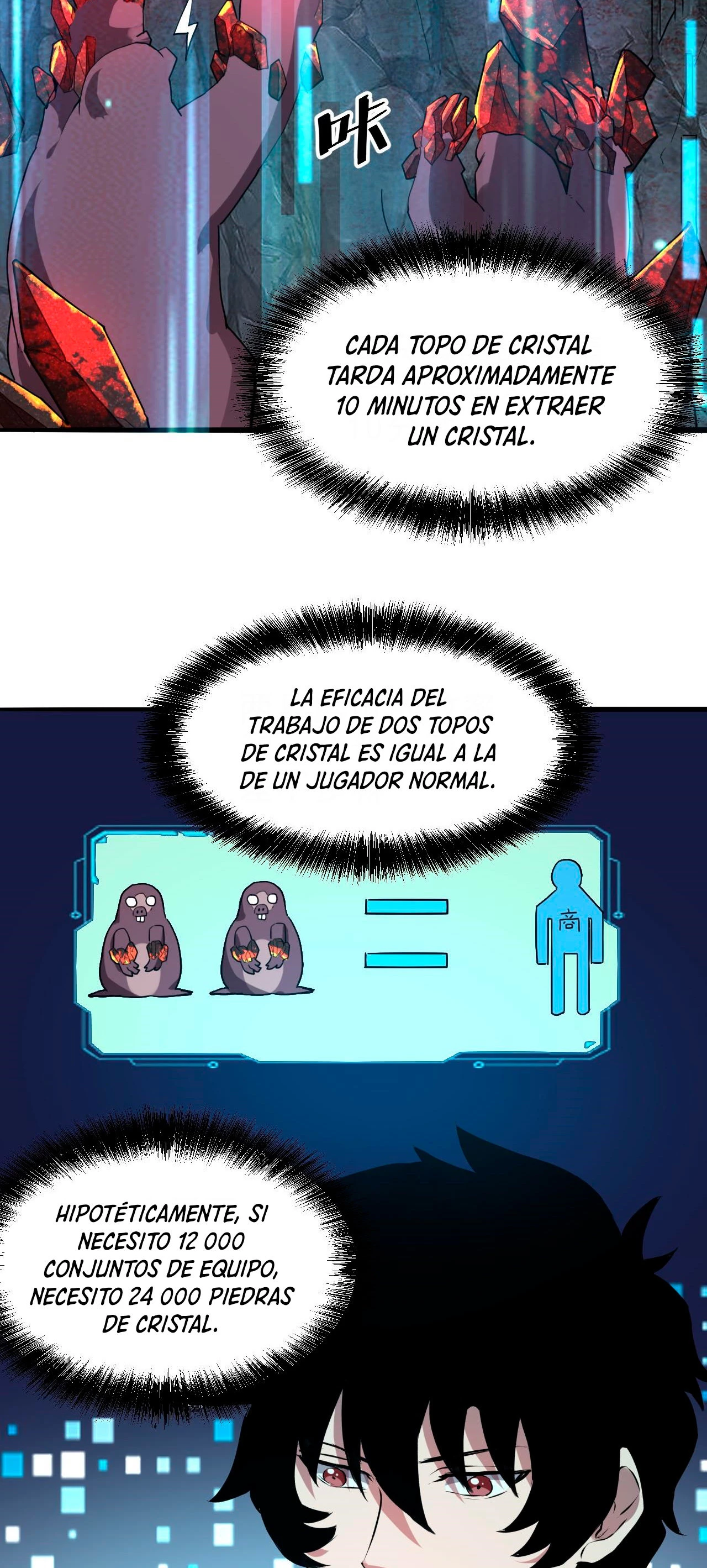 El rey de los errores > Capitulo 10 > Page 421