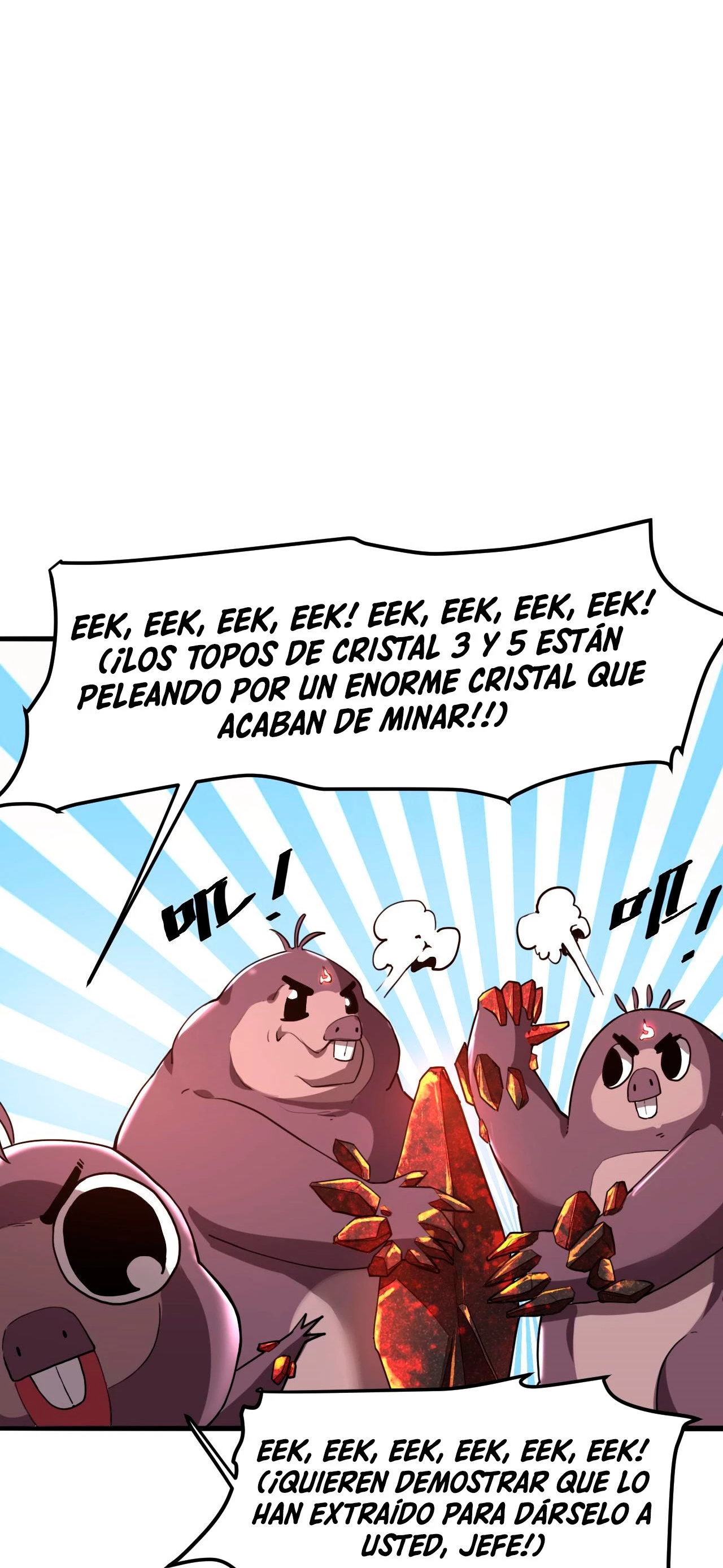 El rey de los errores > Capitulo 10 > Page 511