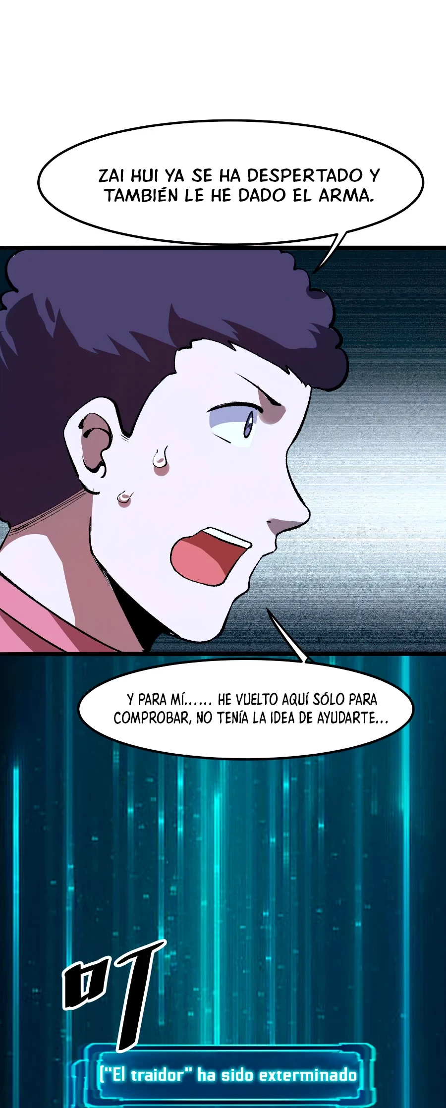 El rey de los errores > Capitulo 26 > Page 271