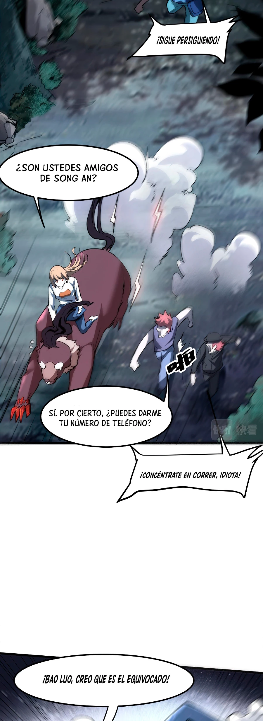 El rey de los errores > Capitulo 26 > Page 341