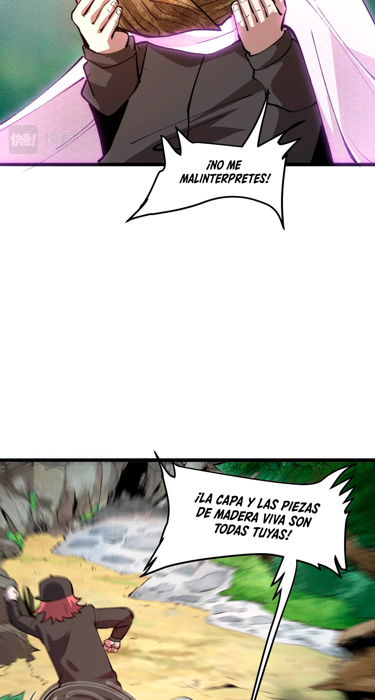 El rey de los errores > Capitulo 29 > Page 81