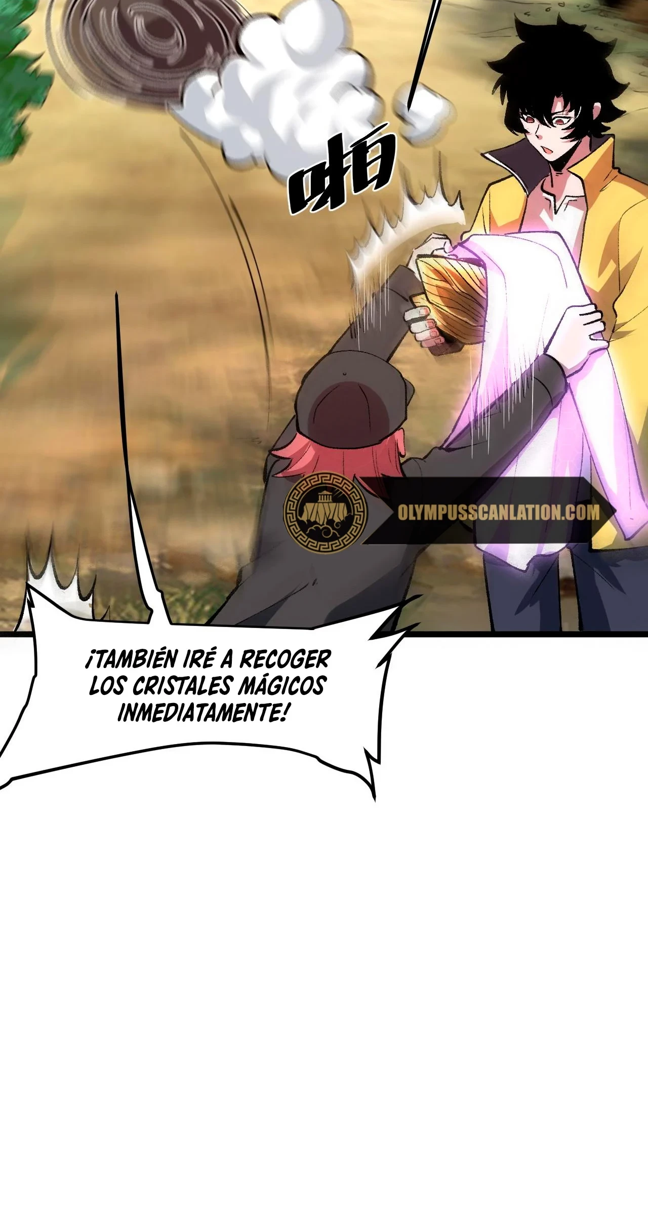 El rey de los errores > Capitulo 29 > Page 91