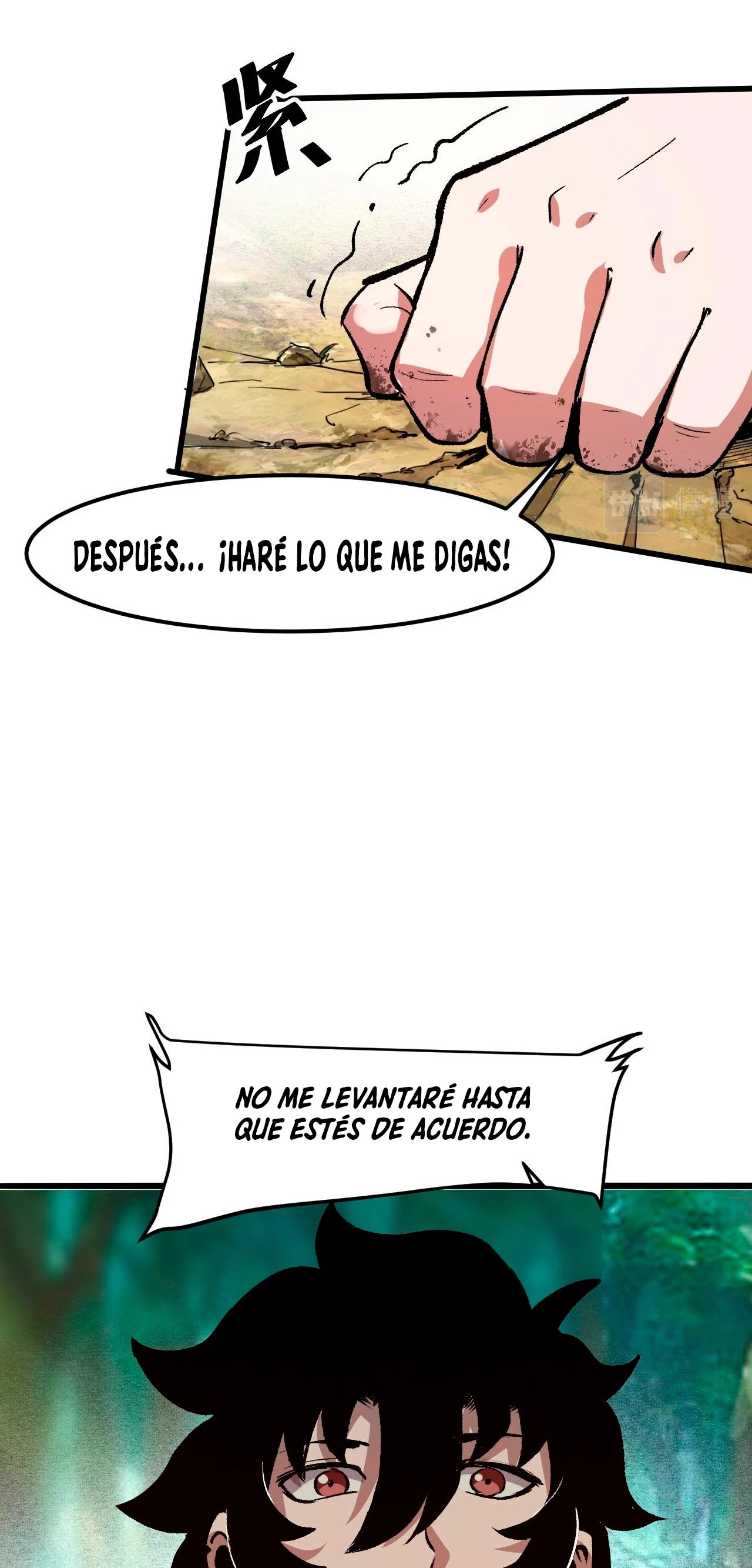 El rey de los errores > Capitulo 29 > Page 661