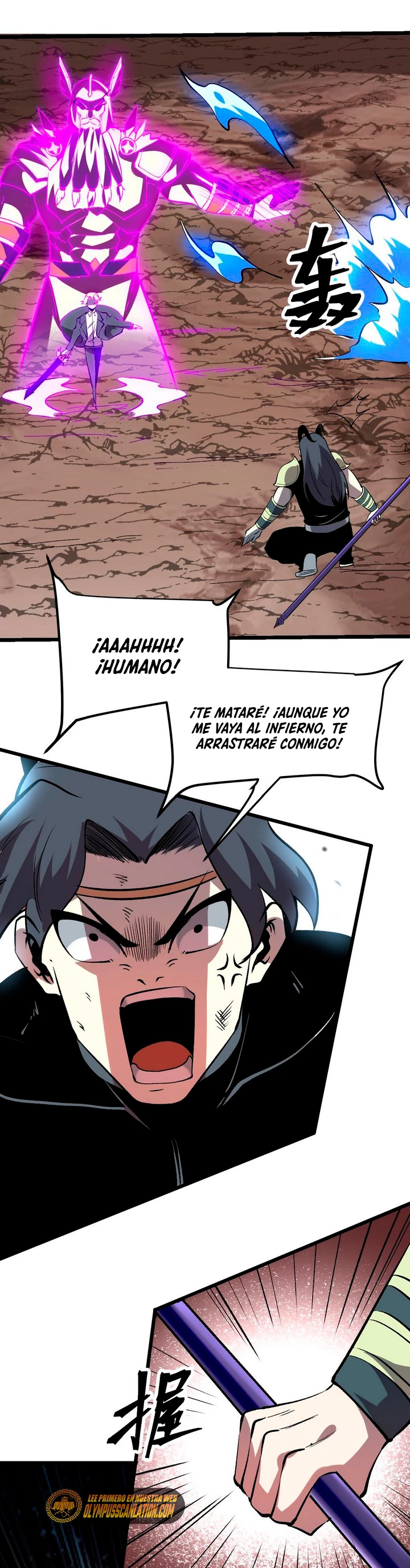 El rey de los errores > Capitulo 82 > Page 181