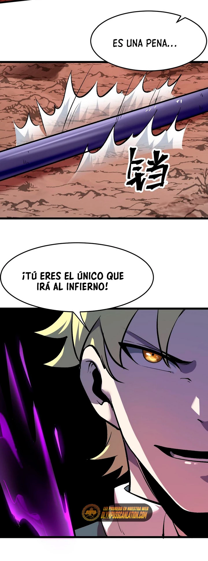 El rey de los errores > Capitulo 82 > Page 221
