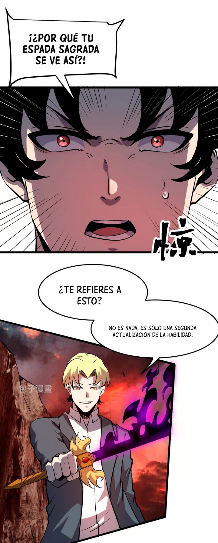 El rey de los errores > Capitulo 82 > Page 281