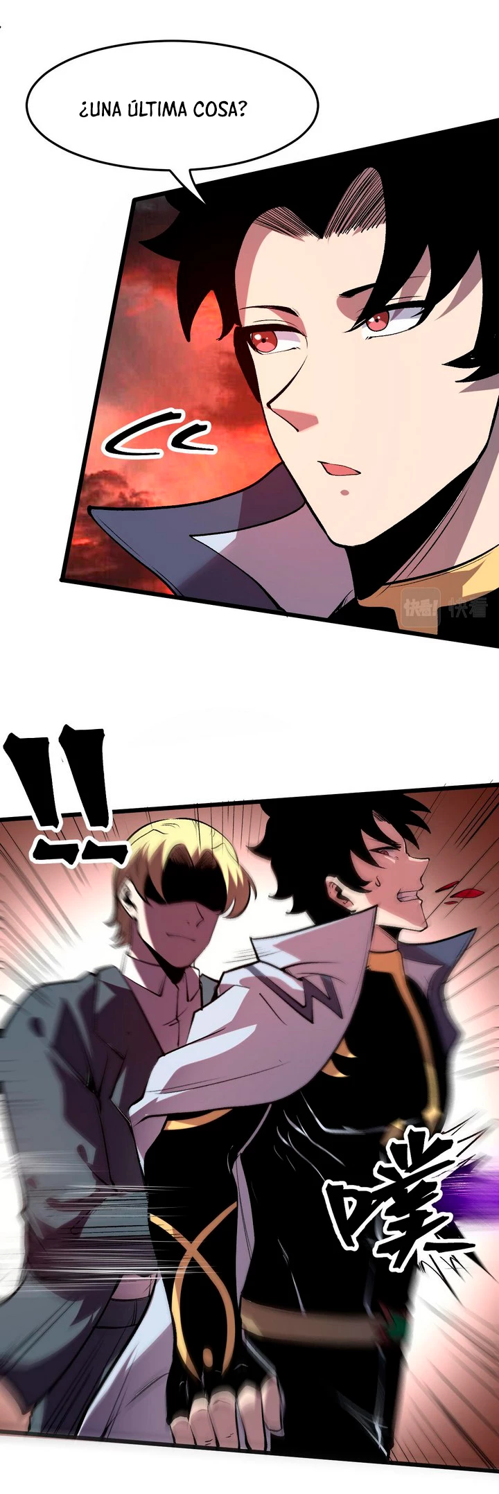 El rey de los errores > Capitulo 82 > Page 351