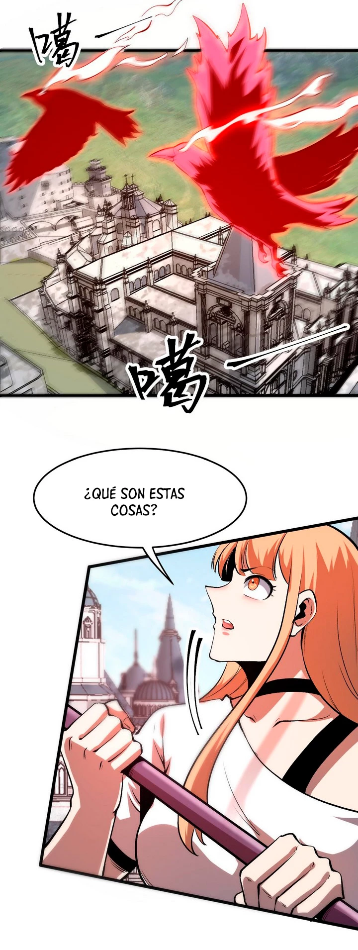 El rey de los errores > Capitulo 82 > Page 401