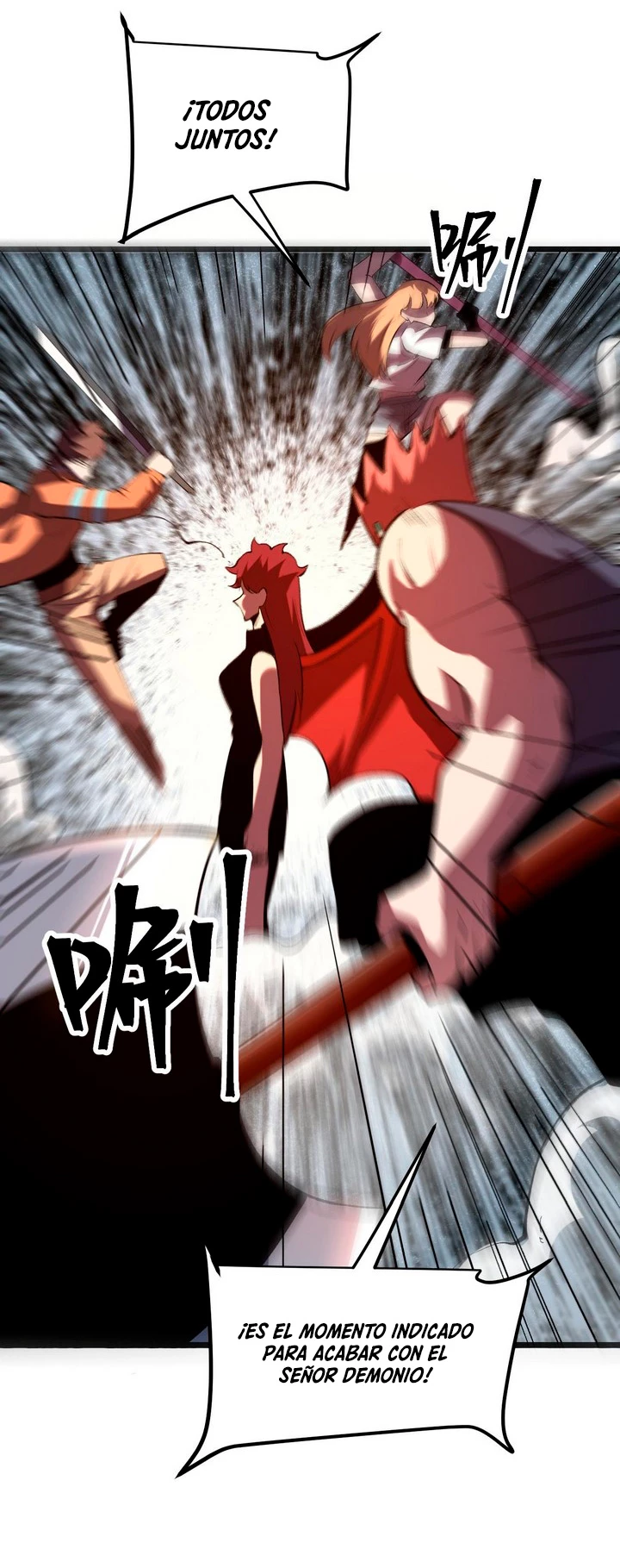 El rey de los errores > Capitulo 82 > Page 441