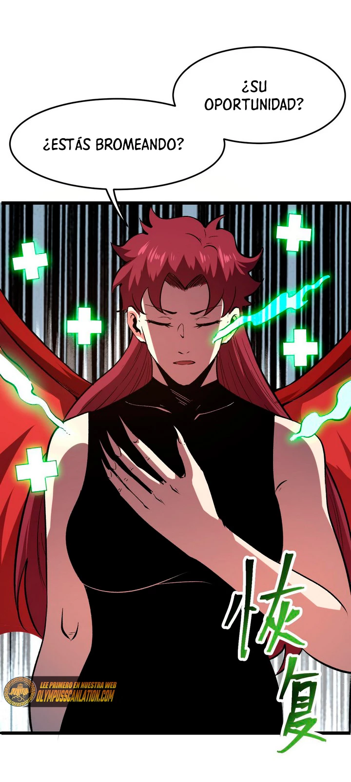 El rey de los errores > Capitulo 82 > Page 451