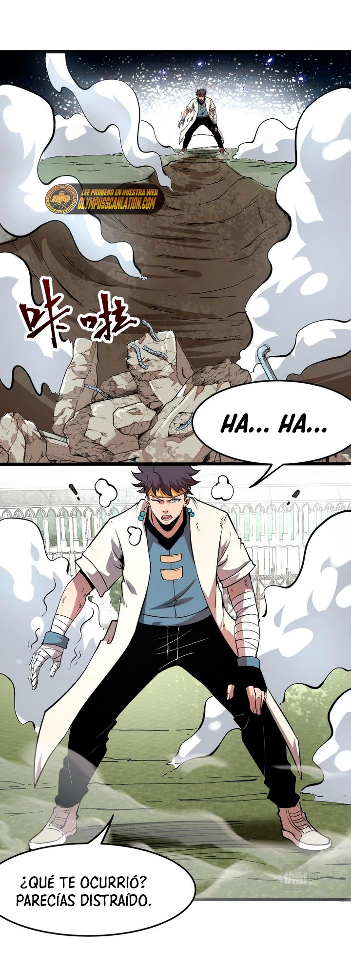 El rey de los errores > Capitulo 83 > Page 91