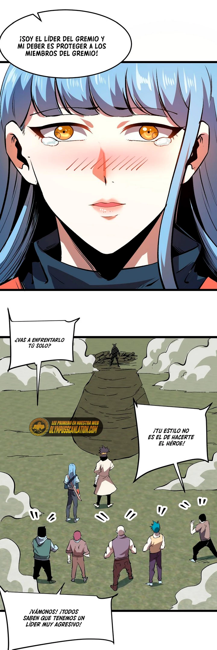 El rey de los errores > Capitulo 83 > Page 221