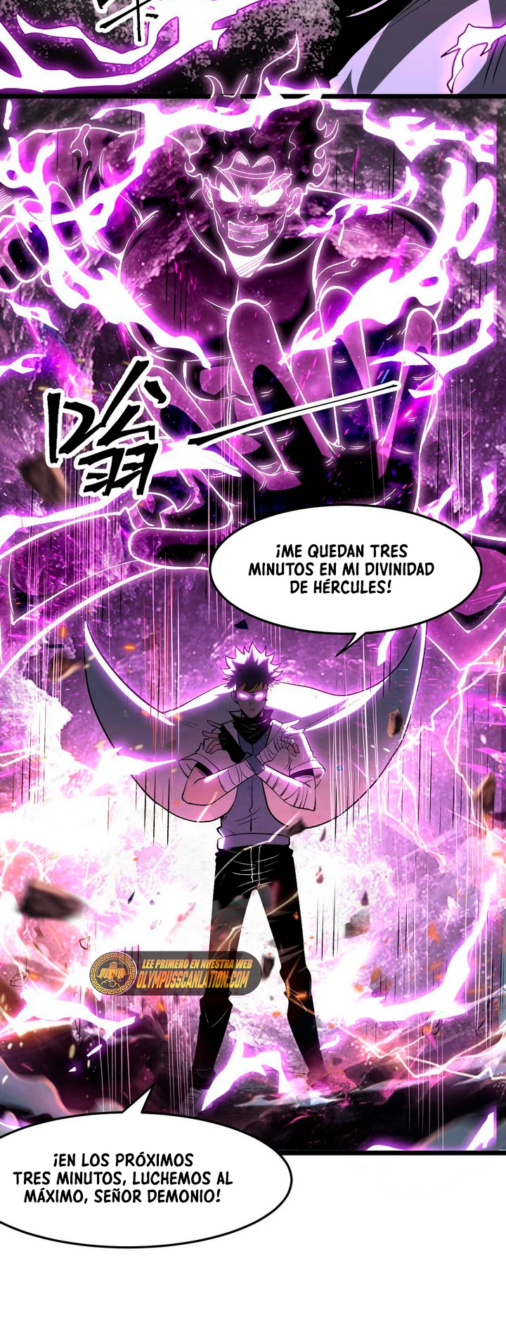 El rey de los errores > Capitulo 83 > Page 251
