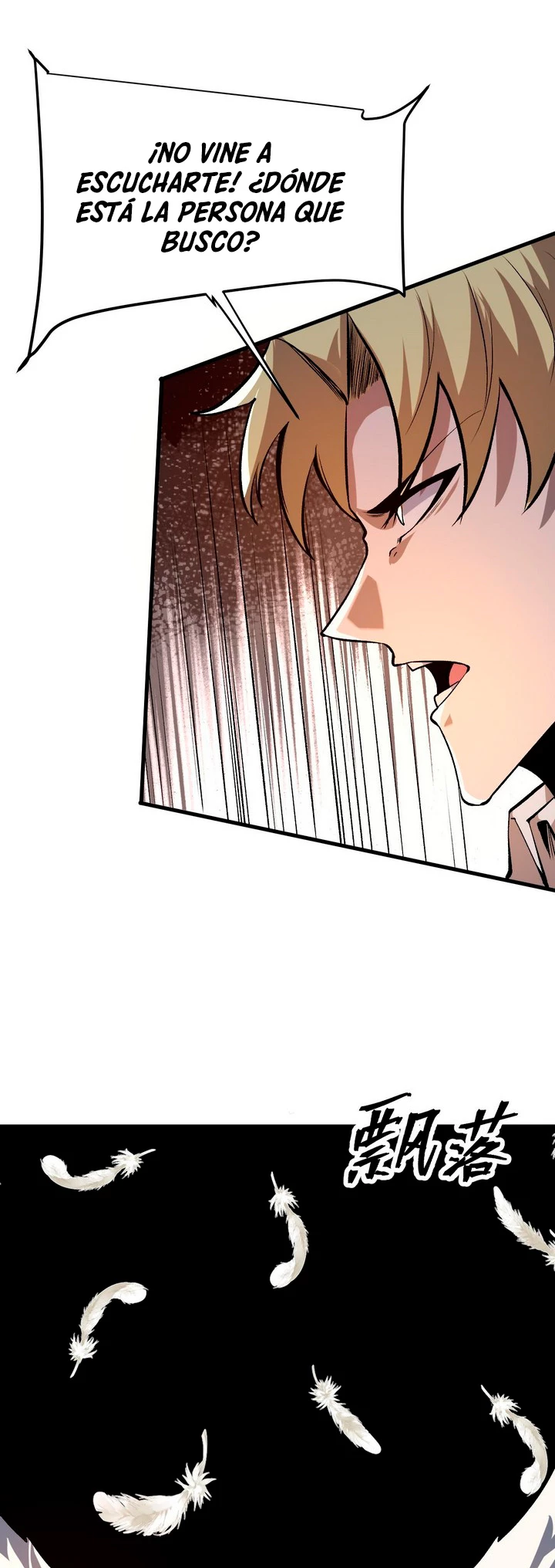 El rey de los errores > Capitulo 83 > Page 321