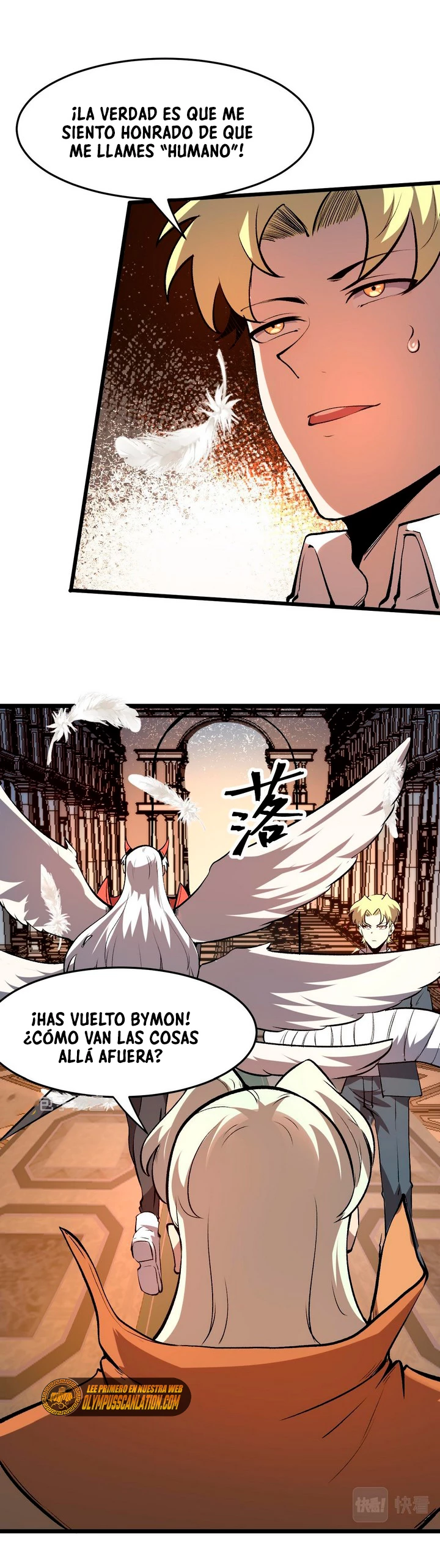 El rey de los errores > Capitulo 83 > Page 361