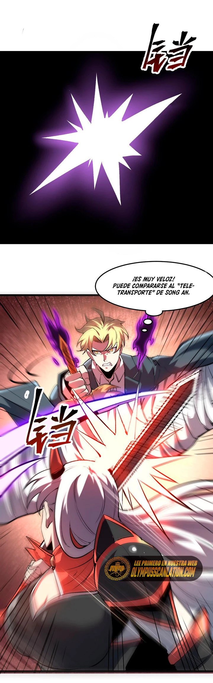 El rey de los errores > Capitulo 84 > Page 91