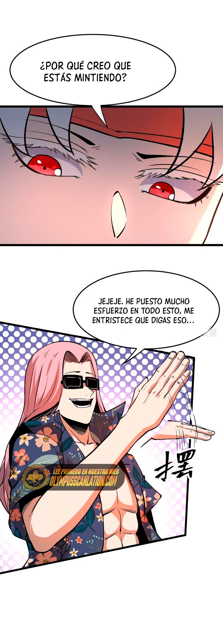 El rey de los errores > Capitulo 84 > Page 291