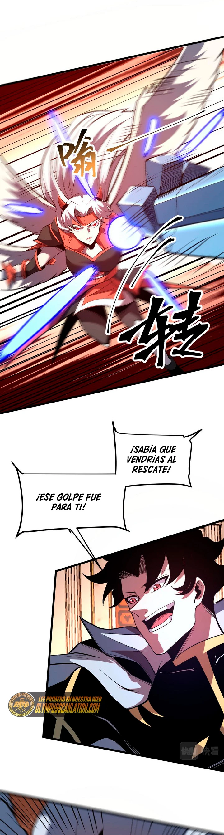 El rey de los errores > Capitulo 85 > Page 121