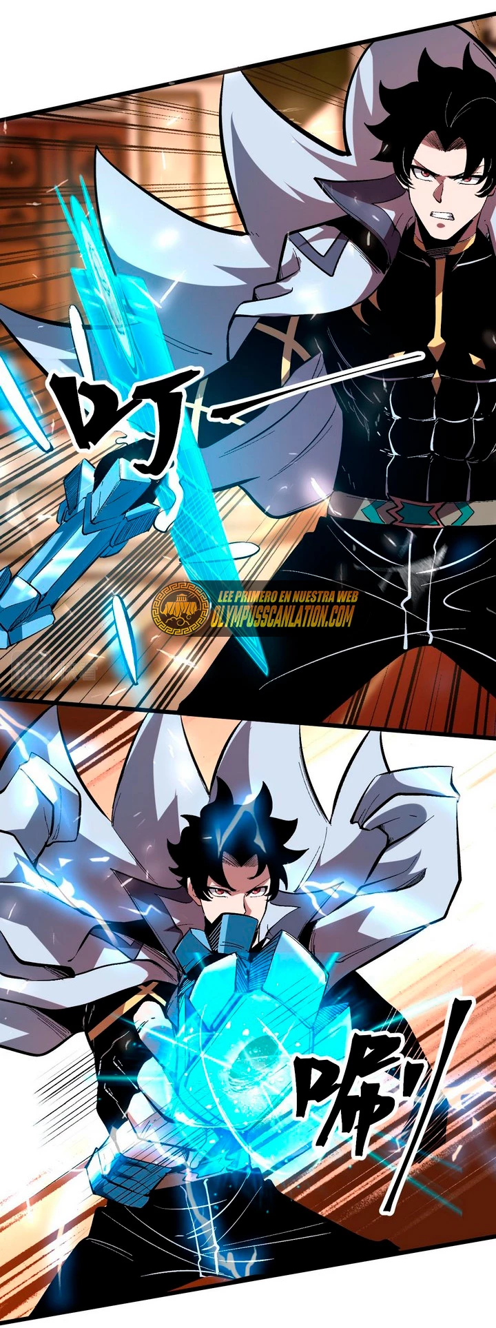 El rey de los errores > Capitulo 85 > Page 311