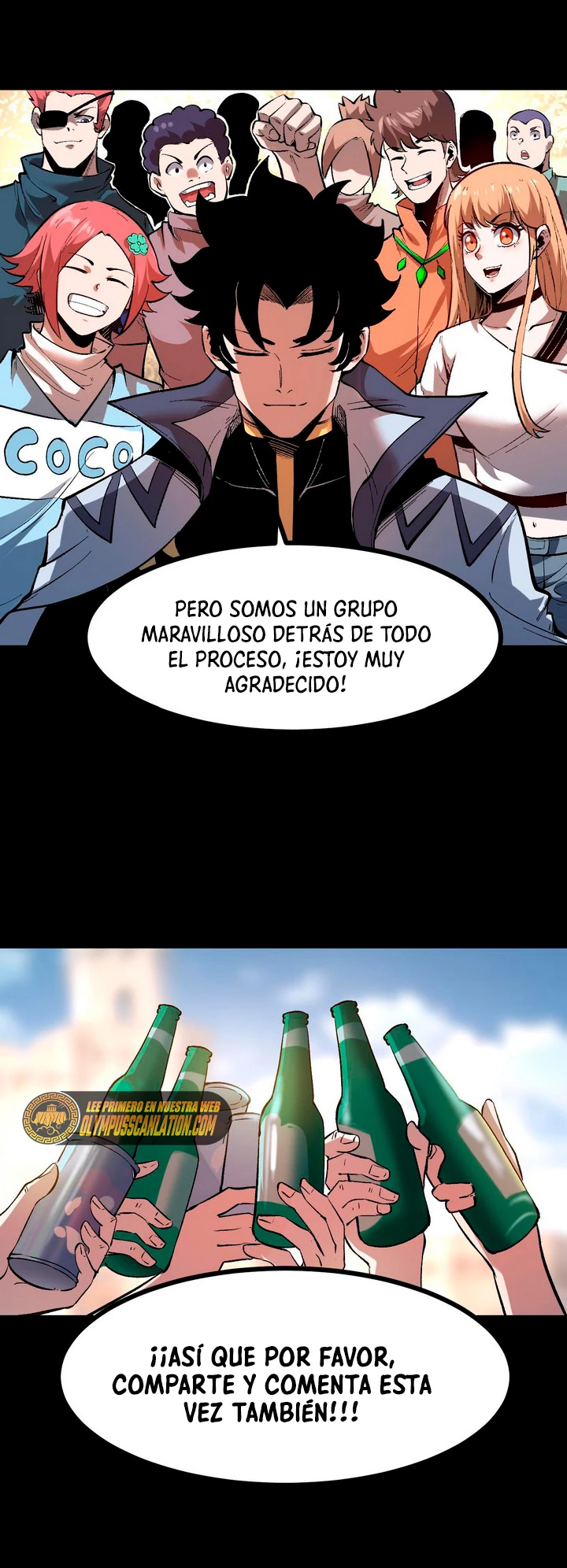 El rey de los errores > Capitulo 86 > Page 581