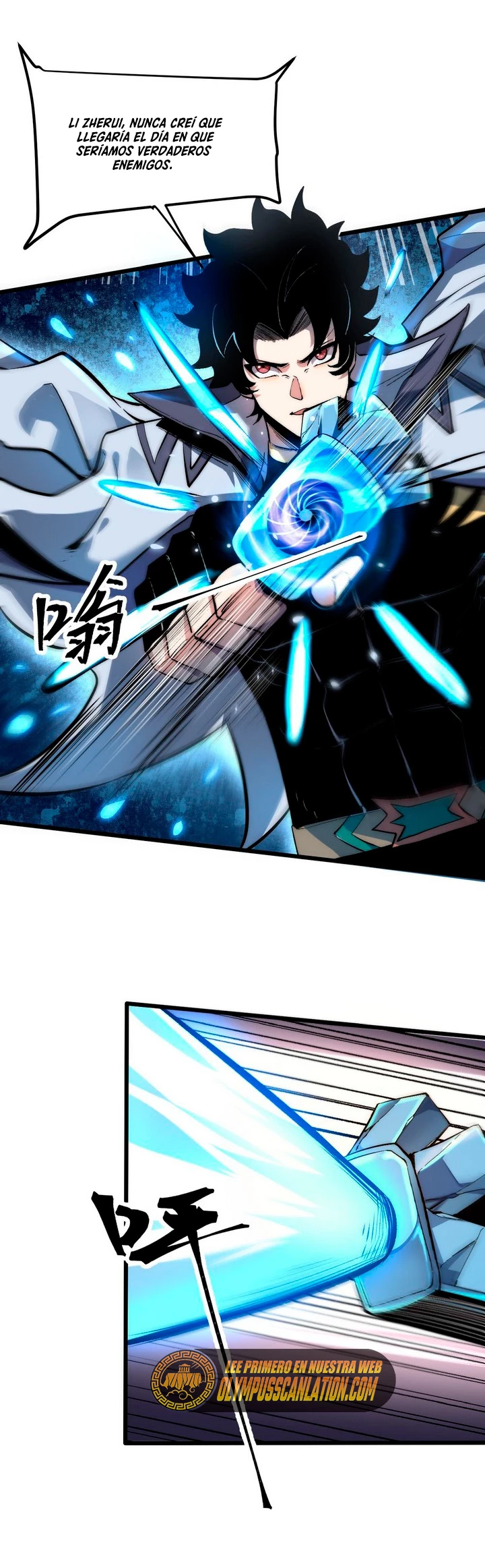 El rey de los errores > Capitulo 87 > Page 41
