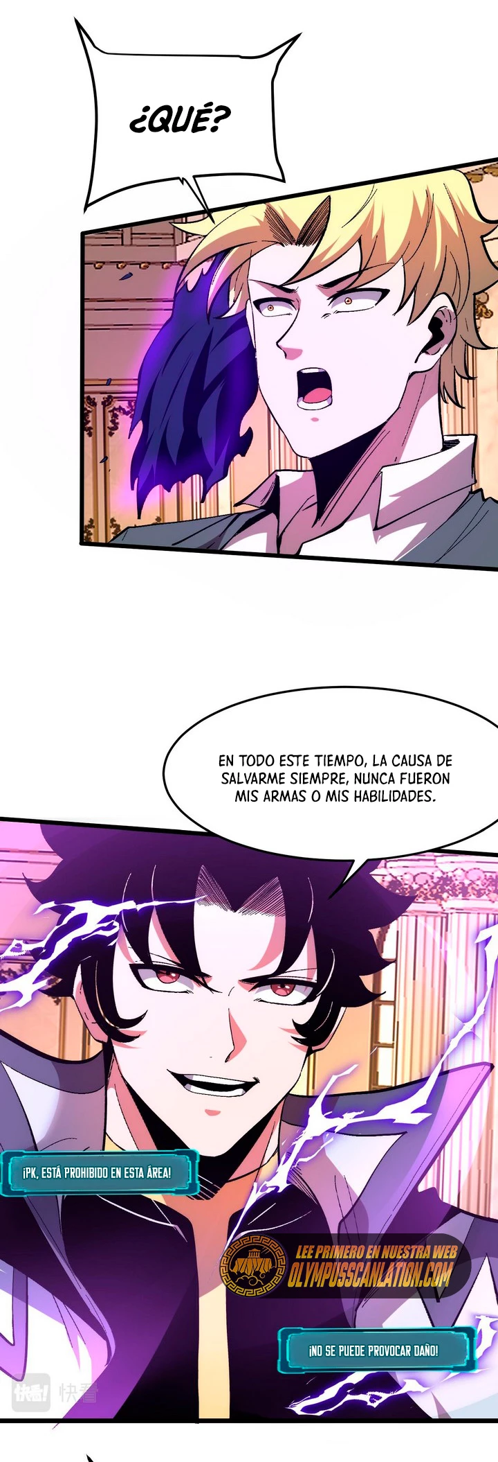 El rey de los errores > Capitulo 87 > Page 231
