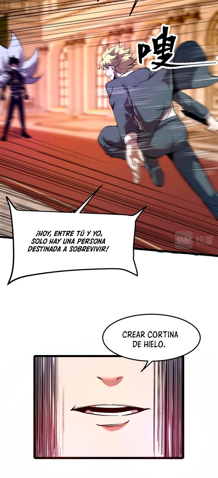 El rey de los errores > Capitulo 87 > Page 271