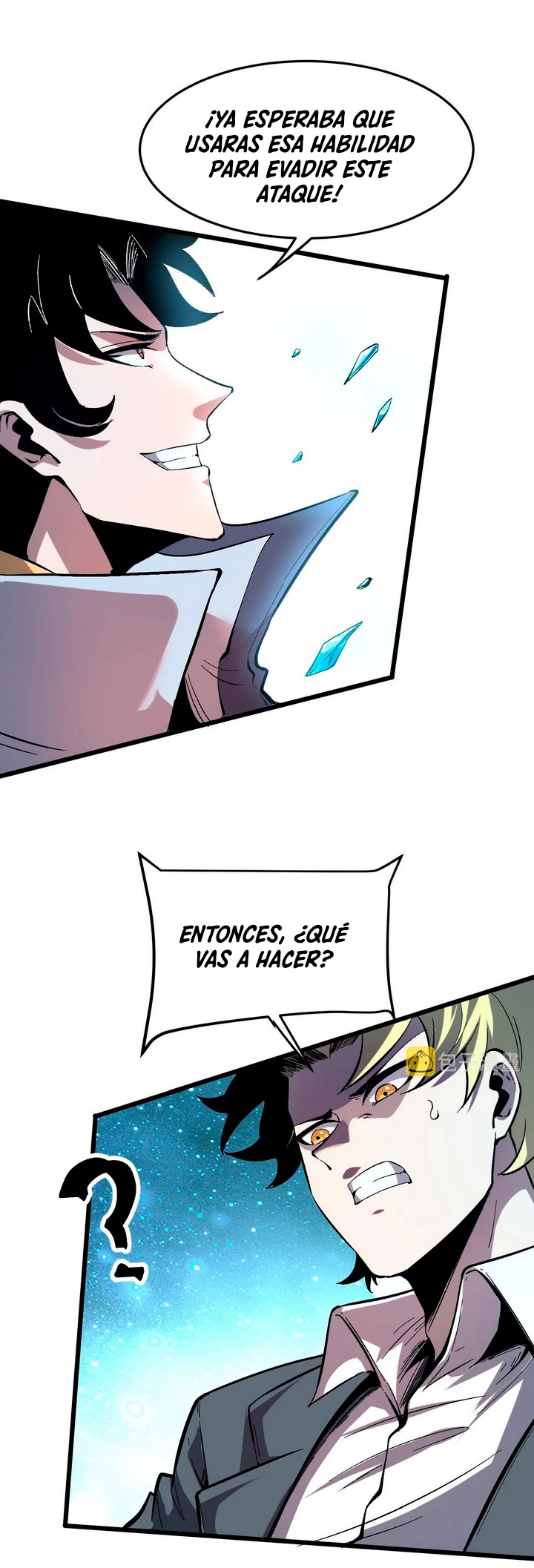 El rey de los errores > Capitulo 87 > Page 471