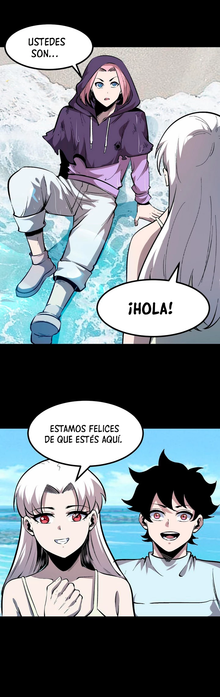 El rey de los errores > Capitulo 88 > Page 411