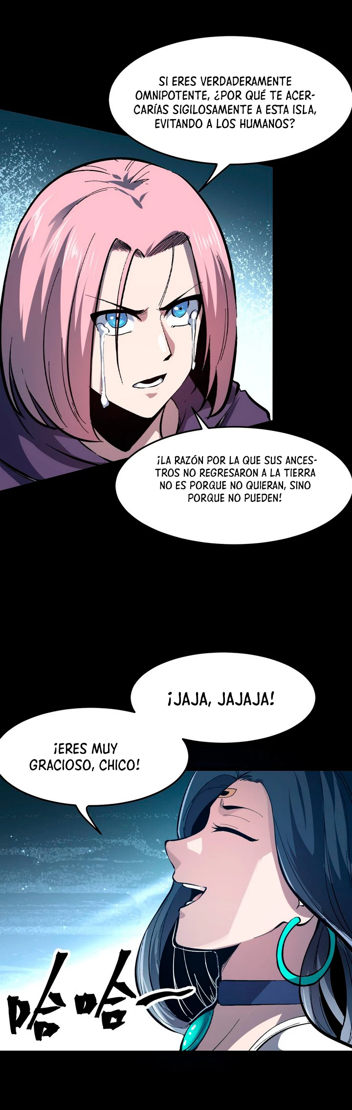El rey de los errores > Capitulo 89 > Page 221