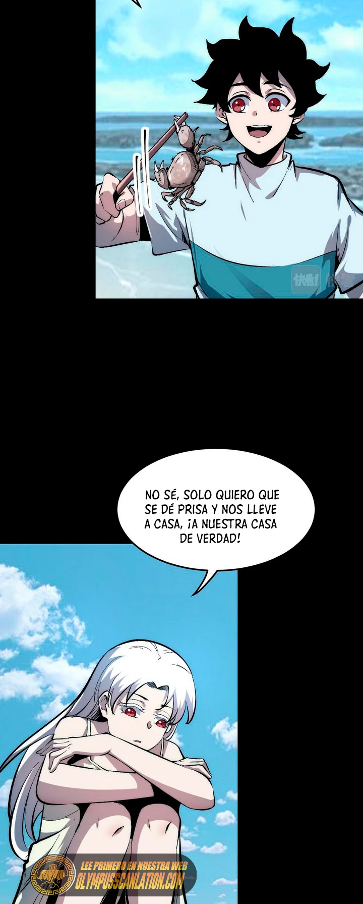 El rey de los errores > Capitulo 89 > Page 271