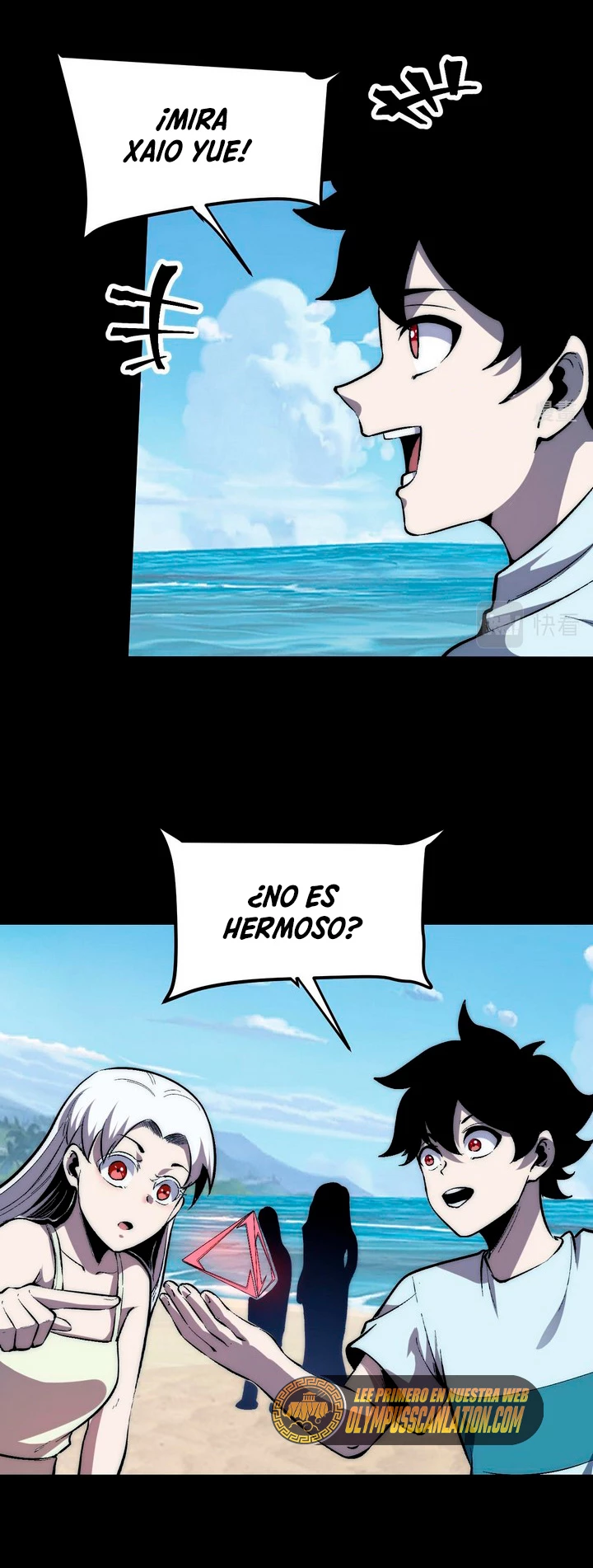El rey de los errores > Capitulo 89 > Page 371