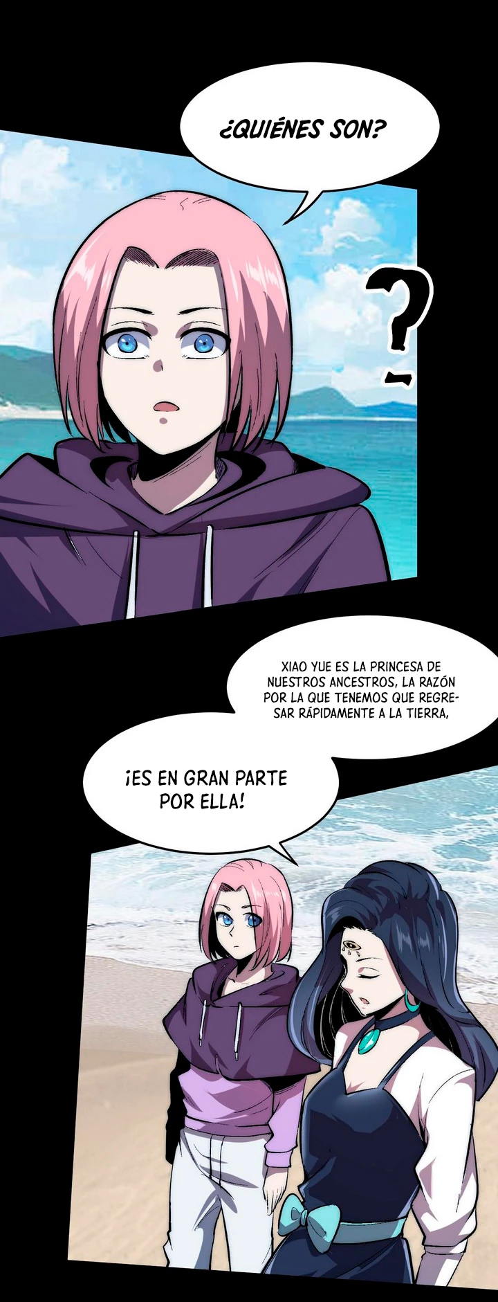 El rey de los errores > Capitulo 89 > Page 381